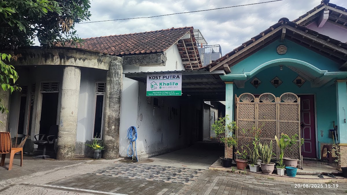 Kost Putra Khalifa꧋ꦏꦺꦴꦱ꧀ꦠ꧀ꦥꦸꦠꦿꦏ꦳ꦭꦶꦥ꦳ — kos di yogyakarta