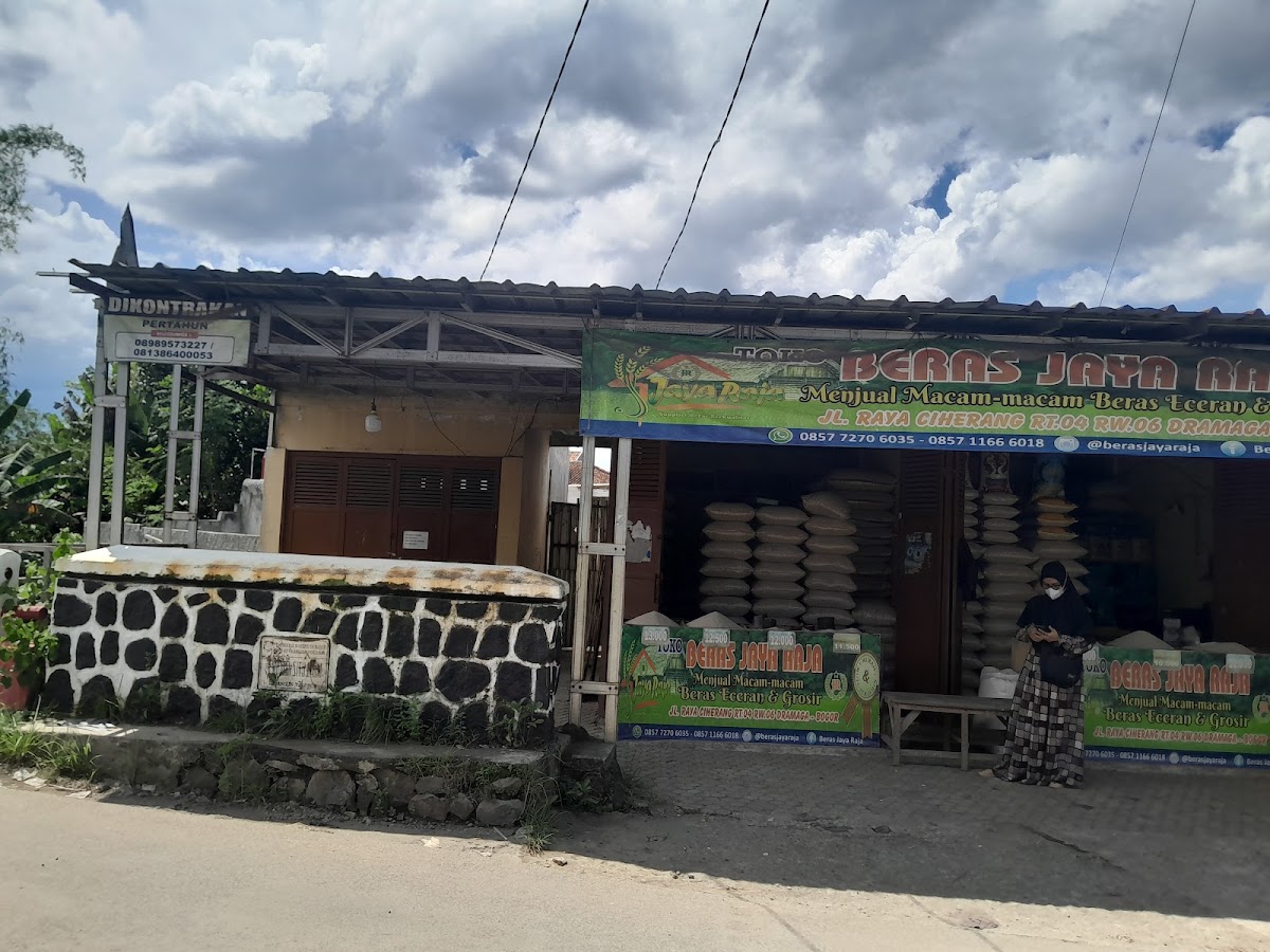 Kontrakan Imah Gemah — kontrakan di bogor