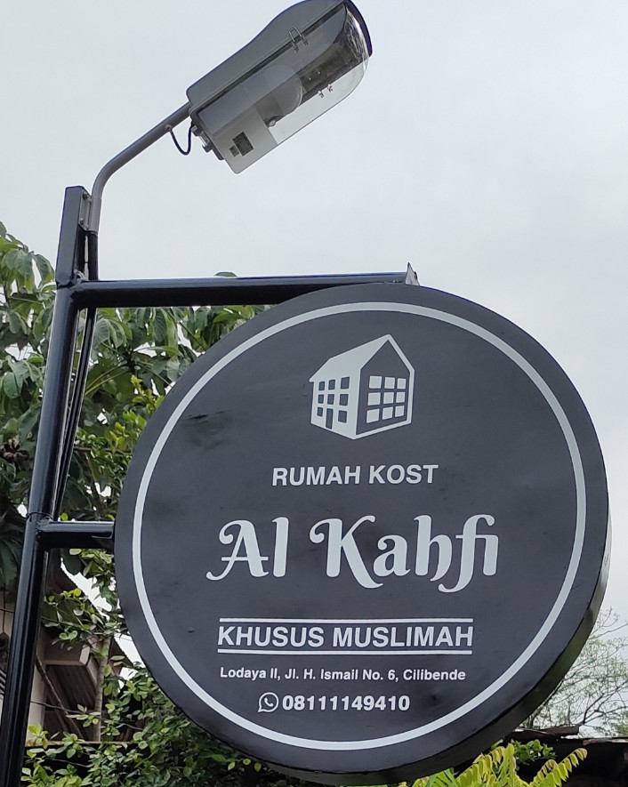 Rumah Kost Al Kahfi — kontrakan di bogor